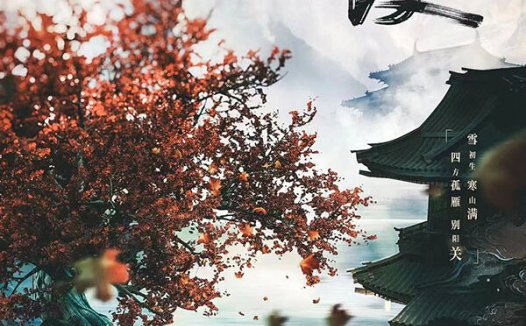 苍歧剧本杀—情感本推荐