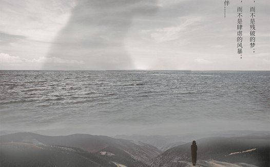 所爱隔山海剧本杀—硬核玩家还是别打情感本了