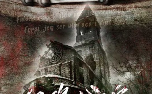 白鸦公馆剧本杀—推荐推土机体验