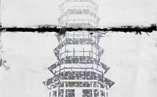 塔剧本杀—比较好的交互演绎还原本