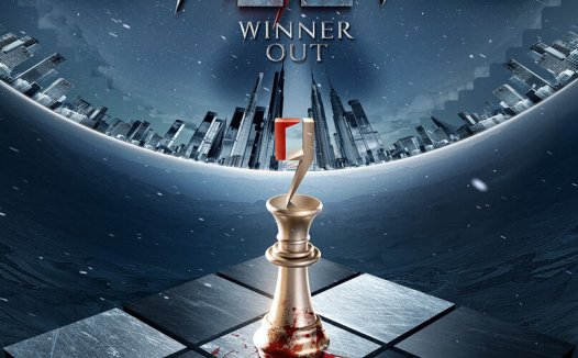 9胜者出局剧本杀—推荐给新手玩家进阶使用