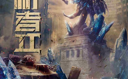 解析者2剧本杀—卡牌机制改成桌游或许会更适合一些