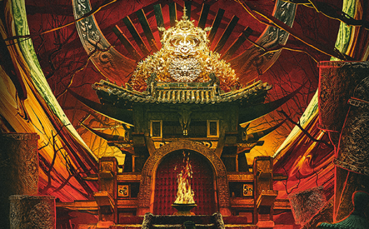 阎罗帖2剧本杀—值得一玩