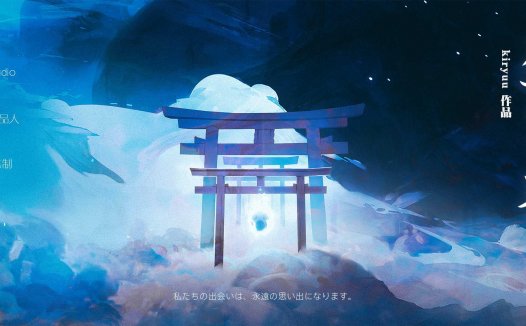 游灵之瓶剧本杀—可惜了这个框架