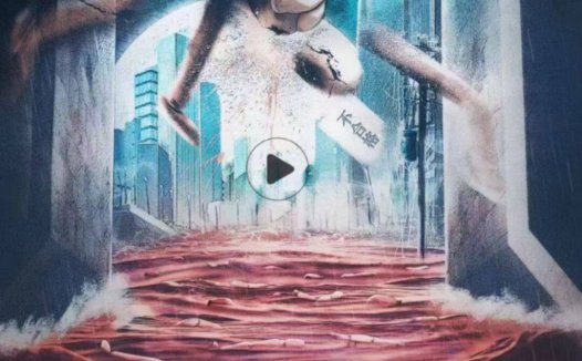 案件再演剧本杀—让玩家们先演起来