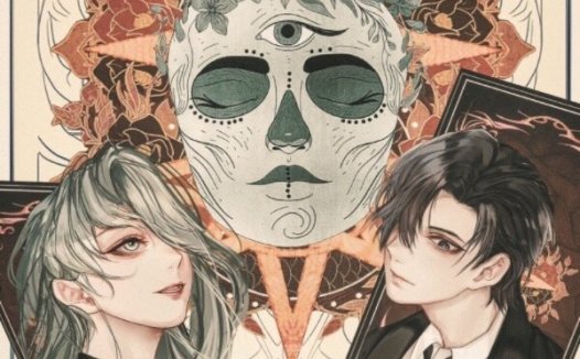 面具与画框剧本杀—玩了一个寂寞