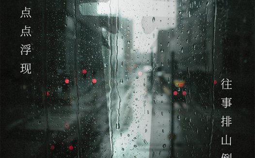 月光下的持刀者剧本杀—锱铢必较的硬核推土机谨慎上车