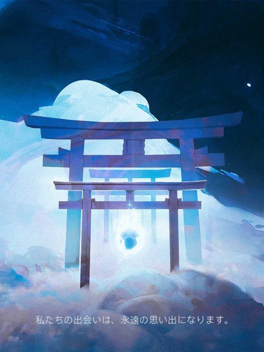 游灵之瓶剧本杀—可惜了这个框架