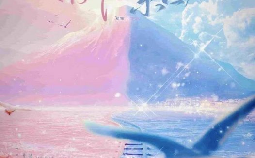 北上南下往复东西剧本杀—离离原上谱