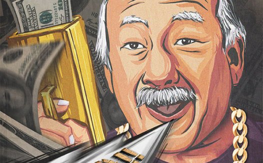 搞钱剧本杀—7到10人的欢乐本