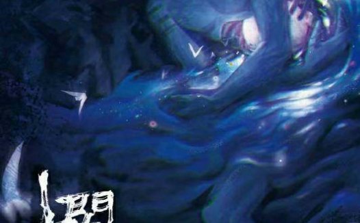 慢慢又漫漫2搁浅—仍旧感慨于霍彦霖对董叶芳的爱