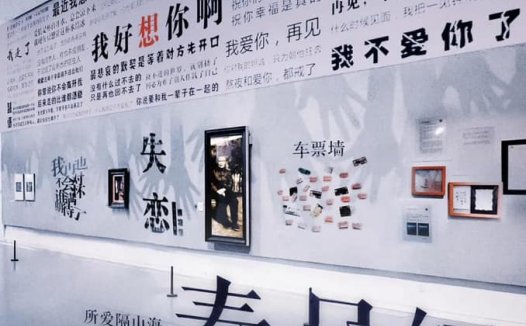 春昼短剧本杀—时间从不说话，却告诉了我们所有答案