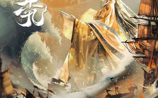 茕茕剧本杀—评价两极分化的新一代天花板