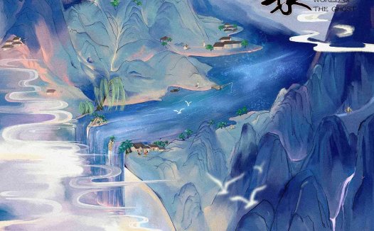 聊斋异世录剧本杀—前期设定很酷,但故事太割裂了