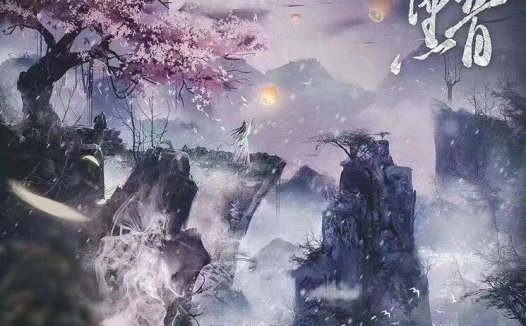 黯黯剧本杀—一部合格的吃饭本