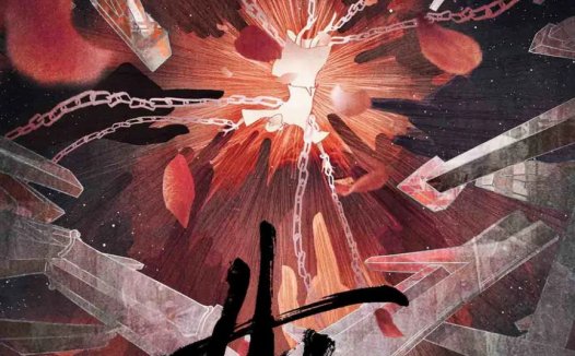 女无剧本杀—我愿称之为小死幻