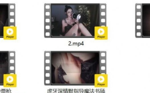 深情默指导定制视频助眠，三本魔法书福利视角ASMR订制