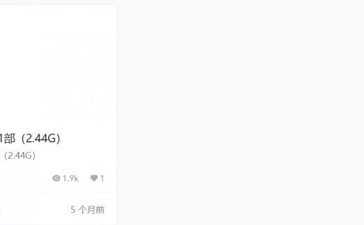 cv菊花花asmr中文音声2.44g合集