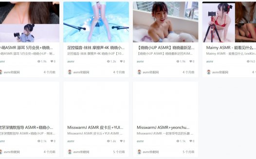 晓晓小up心跳声asmr助眠视频