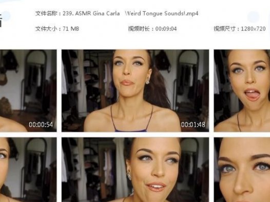 gina carla助眠口腔音啃麦助眠，asmr付费吃耳朵视频汇总