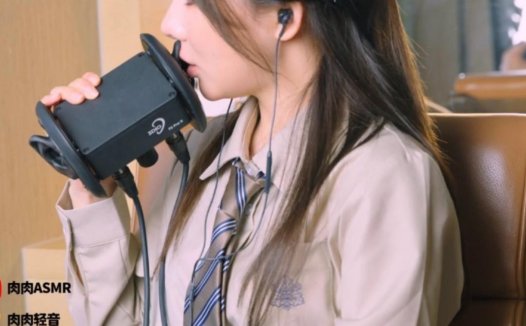 油管肉肉轻音asmr助眠视频，可爱的小恶魔伴你入睡